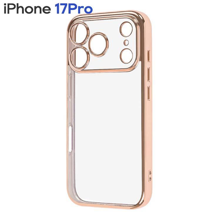 iPhone 8ピンクゴールド 透明ケース付き 楽天市場】【強化ガラス