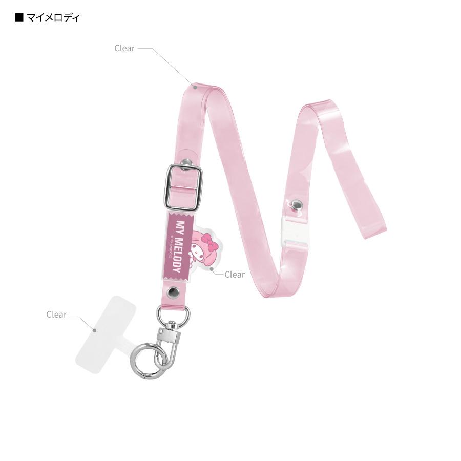 gourmandise（グルマンディーズ） サンリオ スマホ ショルダー