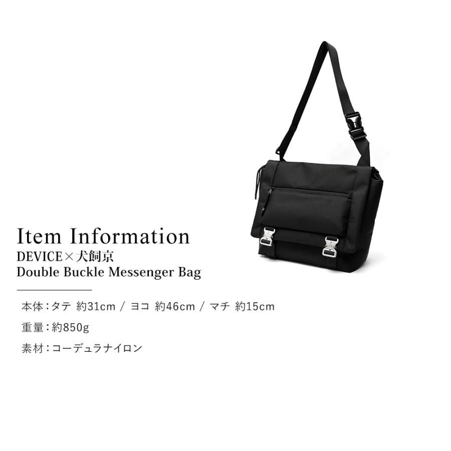 メッセンジャーバッグ ワンショルダーバッグ 斜めがけバッグ 通勤 通学