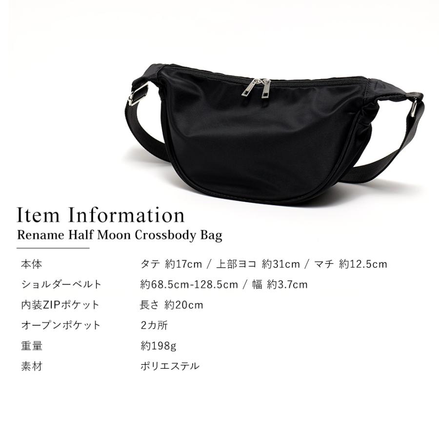 ショルダーバッグ ハーフムーンバッグ レディース バッグ ショルダー