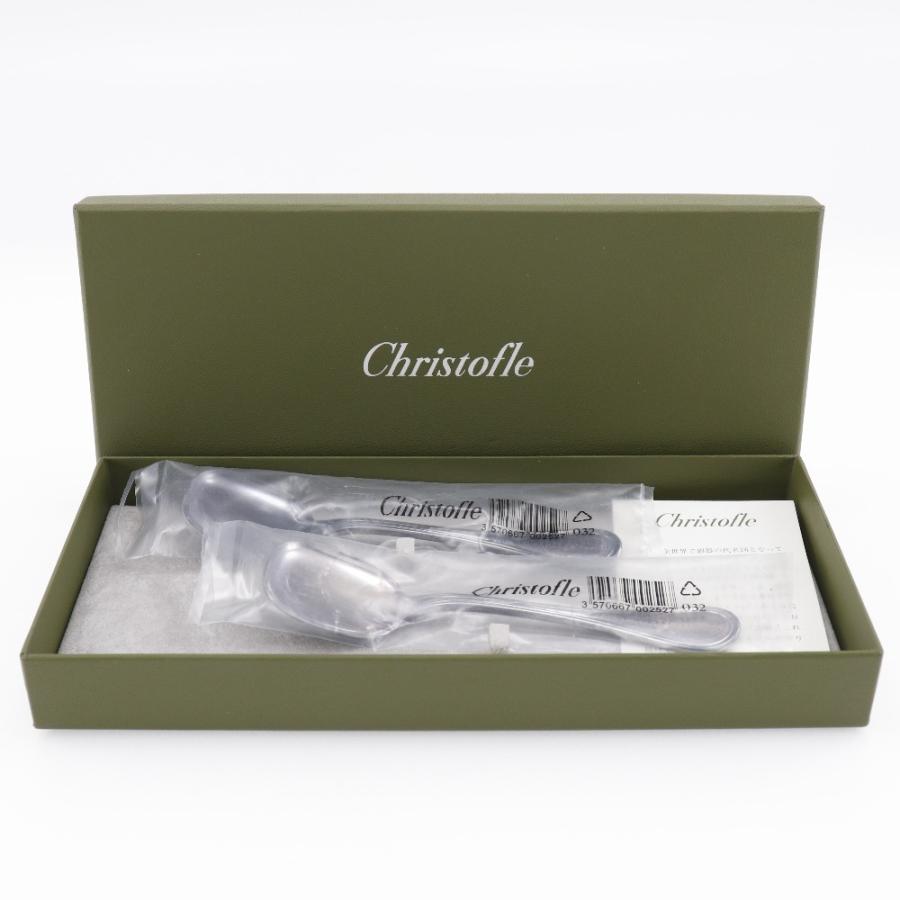 Christofle クリストフル アルビ アイスクリームスプーン 13cm