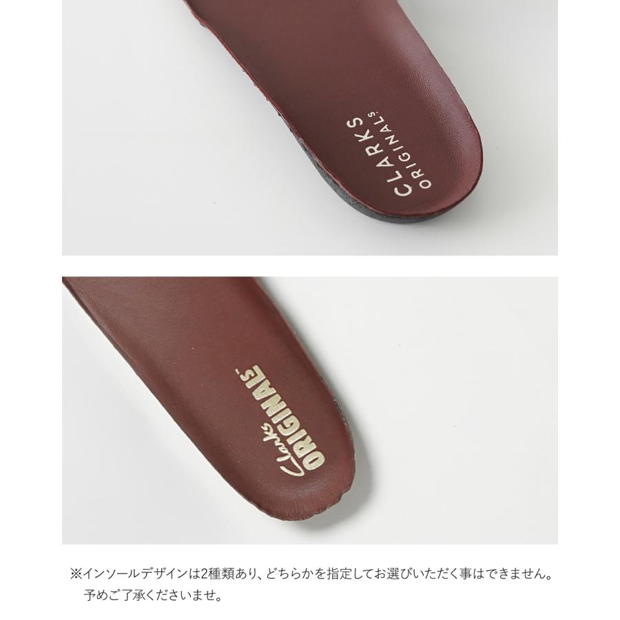 Clarks（クラークス） オリジナルズ Clarks ORIGINALS Wallabee GTX