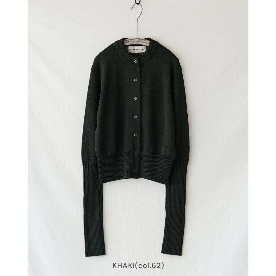 THE SHINZONE（ザ シンゾーン） シンゾーン ロングリブカーディガン
