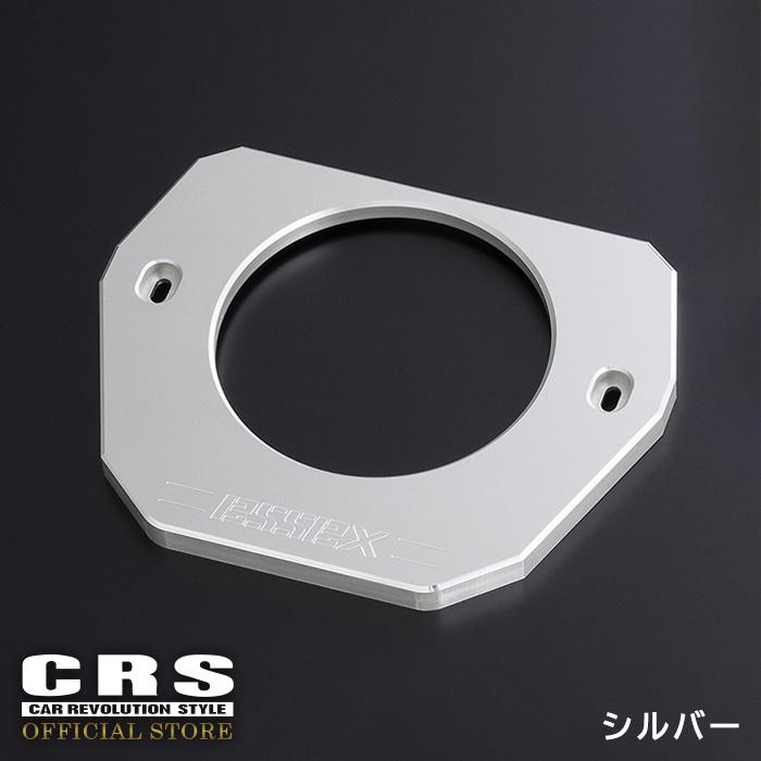 ESSEX（エセックス） □ビレット ステアリングコラムカバー□シルバー