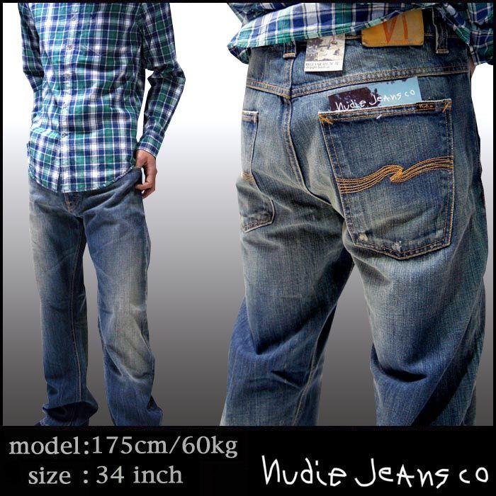 Nudie Jeans（ヌーディージーンズ） メンズ デニム NUDIE JEANS
