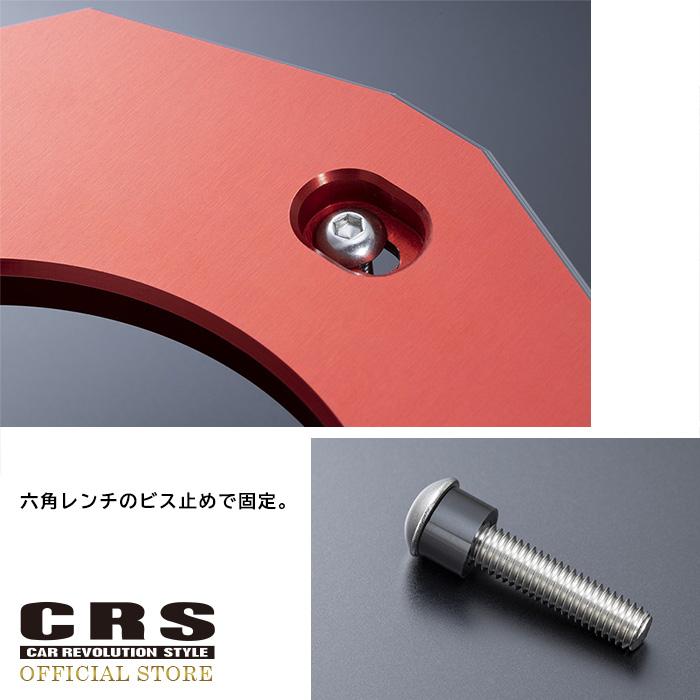 ESSEX（エセックス） □ビレット ステアリングコラムカバー□シルバー