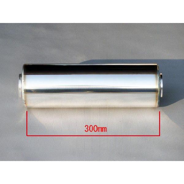 ワンオフ制作用 100φ×300mm サイレンサー（タイコ） 50.8φ用