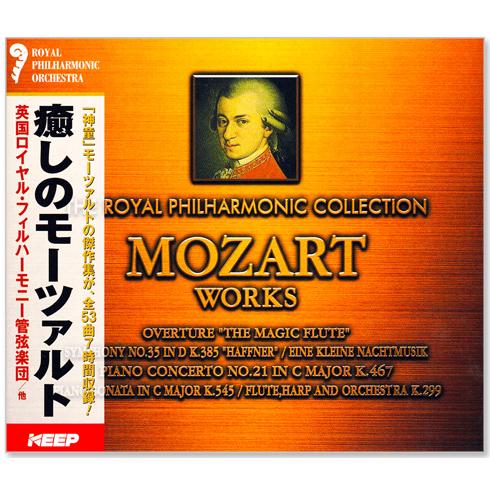 新品 癒しのモーツァルト MOZART WORKS (CD6枚組) UCD-103 : c.s.c