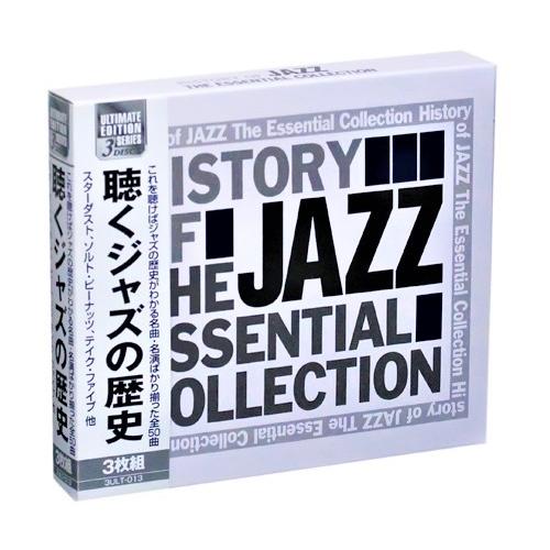 新品 聴くジャズの歴史 3枚組 全50曲入 JAZZ The Essential Collection