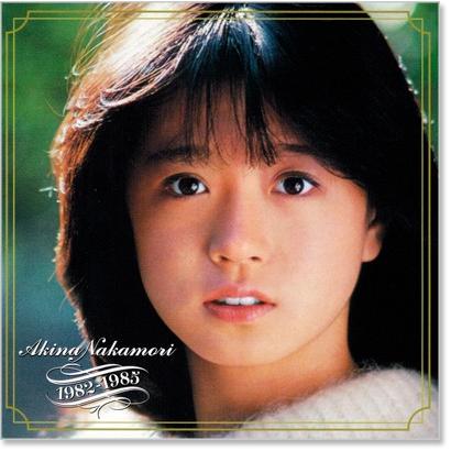 ワーナーミュージック 新品 中森明菜 スーパーベスト・コレクション