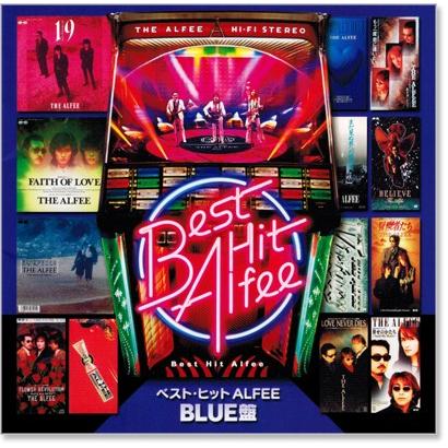 ポニーキャニオン（PONY CANYON） 新品 ベスト ヒット アルフィー THE