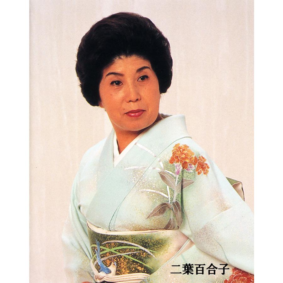 テイチク 新品 歌謡浪曲十八番全集 CD6枚組 / 別冊歌詞ブックレット