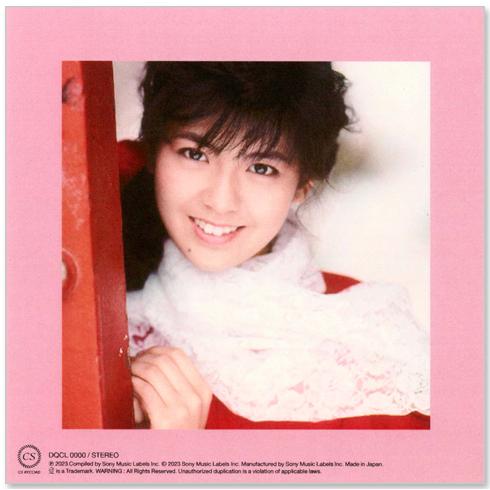ソニーミュージック（Sony Music） 新品 南野陽子 スーパー・ヒット