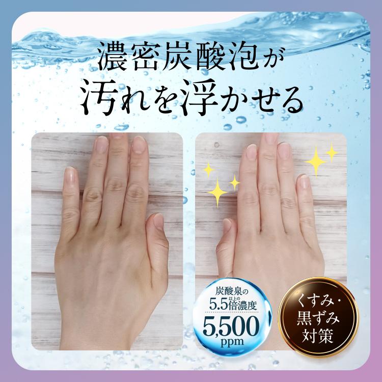 FEMEE! 炭酸フェムケアソープ 3本 デリケートゾーン ソープ 石鹸 臭い