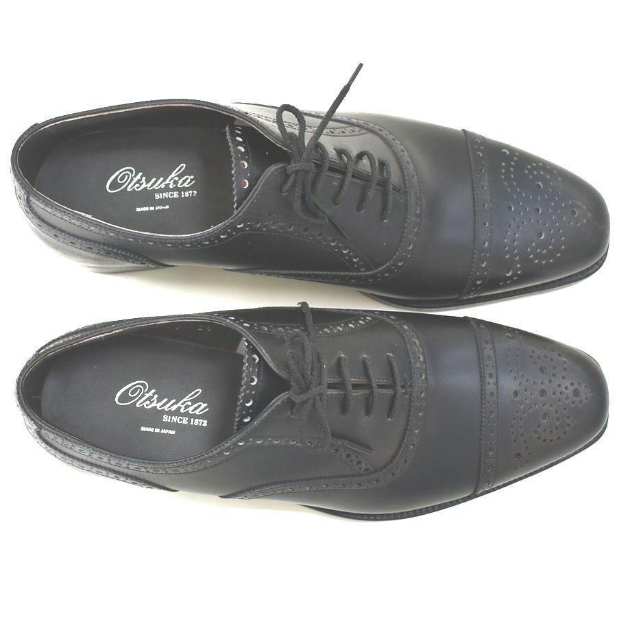 大塚製靴 日本製 本革 パンチドキャップトゥ メダリオン 内羽根 革底