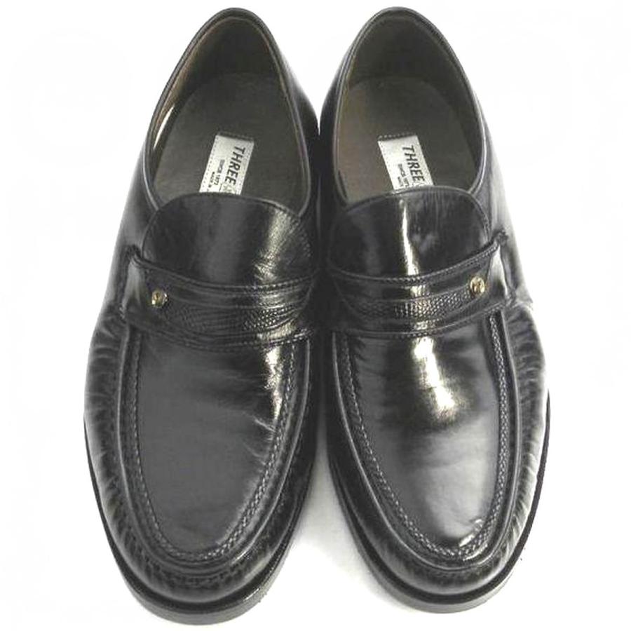 大塚製靴 日本製本革紳士靴 ビジネスシューズ スリーワイズ 本州送料