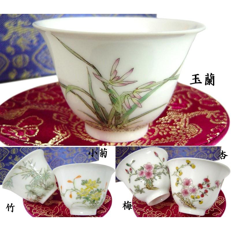 茶器セット 景徳鎮手描き茶杯五点 : 中国貿易公司ctcオンライン