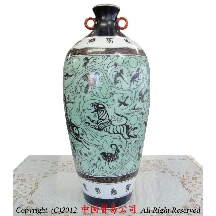 清末〜民国期 中国 景徳鎮 色絵鯉文 双耳 壺 花瓶 古美術 五彩 陶芸