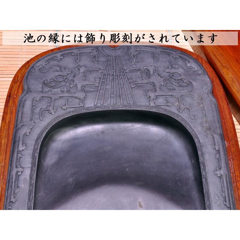 硯 端渓硯麻子坑 古琴硯 中国文房四宝 : 中国貿易公司ctcオンライン