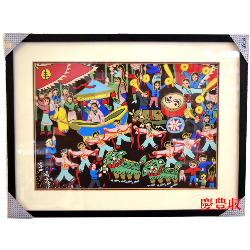 中国風 インテリア農民画 大 中華額絵 ポップアート : 中国貿易公司ctc
