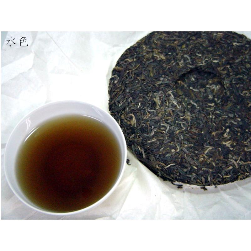 プーアル茶 茶餅 中茶牌 雲南七子餅茶（生茶）7枚セット 十八年陳