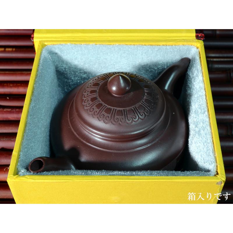 宜興紫砂茶壷 茶酔壺 箱付き : 中国貿易公司ctcオンラインショップ