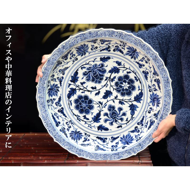 景徳鎮 青花手描大皿「四季花紋」 : 中国貿易公司ctcオンライン