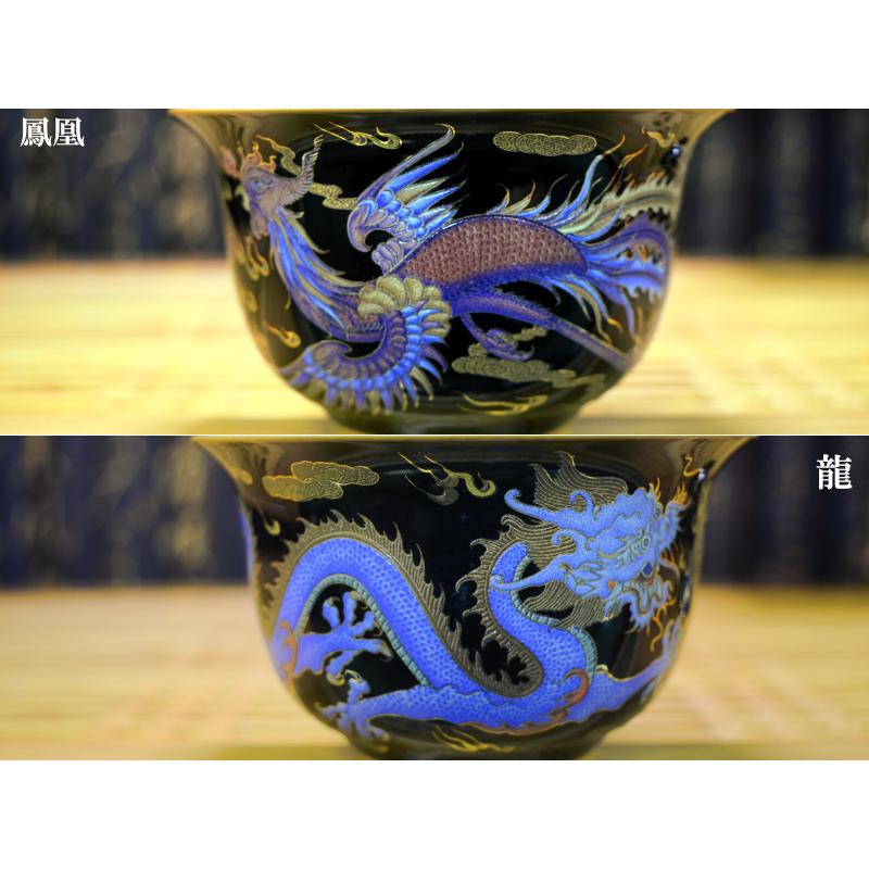 蓋碗（蓋付き湯のみ）龍鳳呈祥 黒金 : 中国貿易公司ctcオンライン