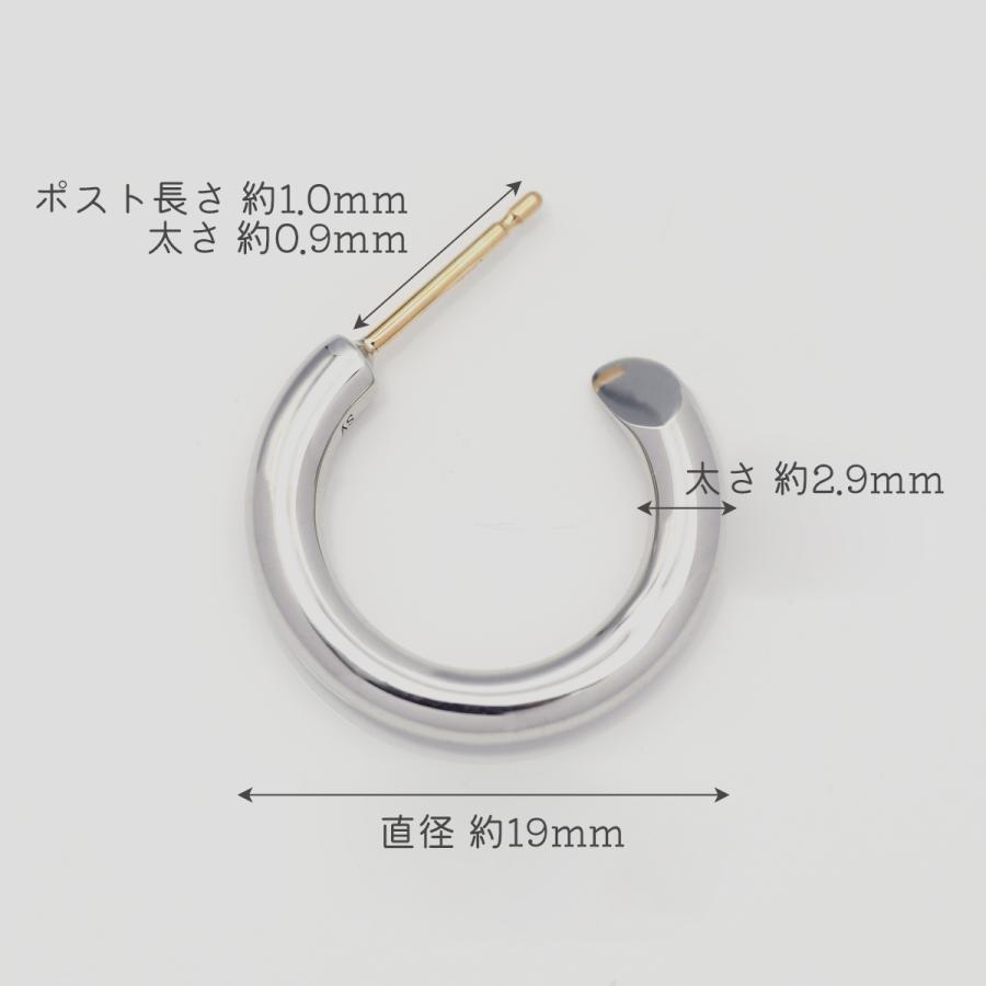 silver925 K18ポスト フープピアス 太さ2.9mm 直径19mm シルバー925 18