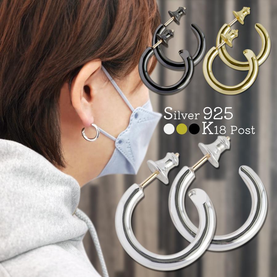 silver925 K18ポスト フープピアス 太さ2.9mm 直径19mm シルバー925 18
