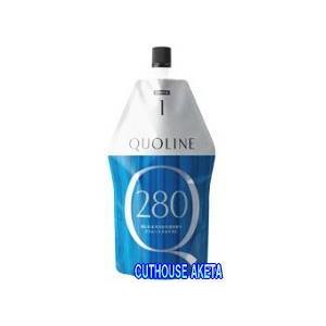 アリミノ「クオライン」縮毛矯正ストレートパーマ剤・1剤のみ : カット