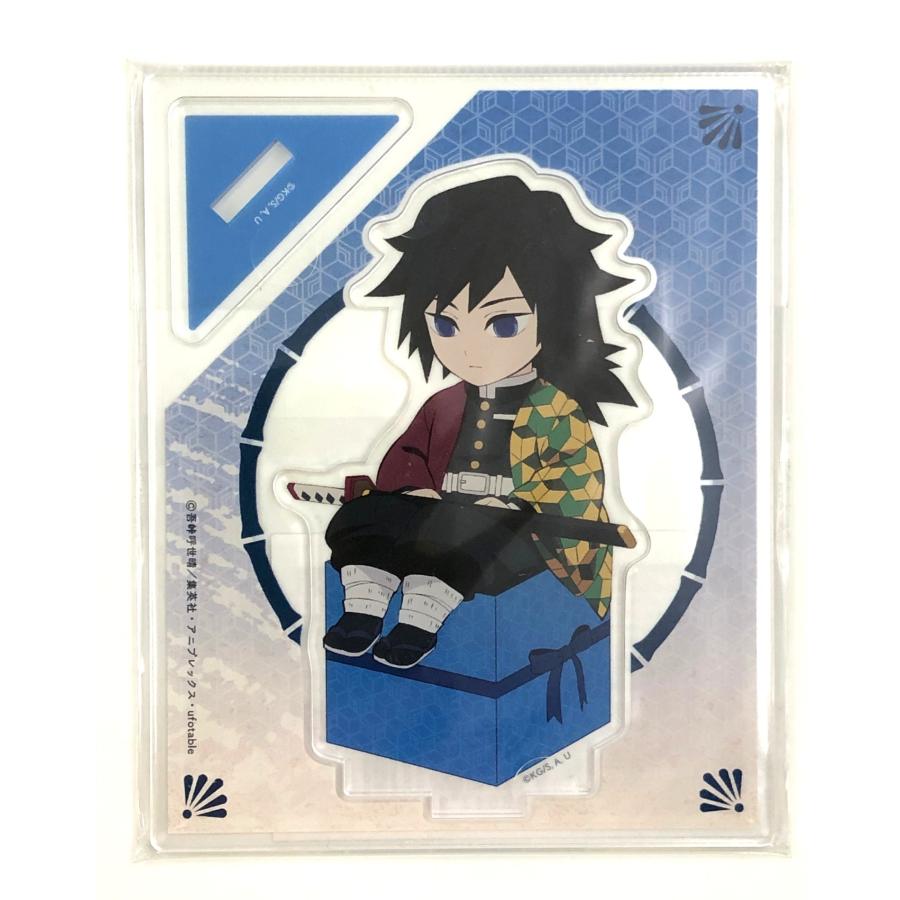 ♪) 冨岡義勇 (キャラプレver.) アクリルスタンド 鬼滅の刃 [10