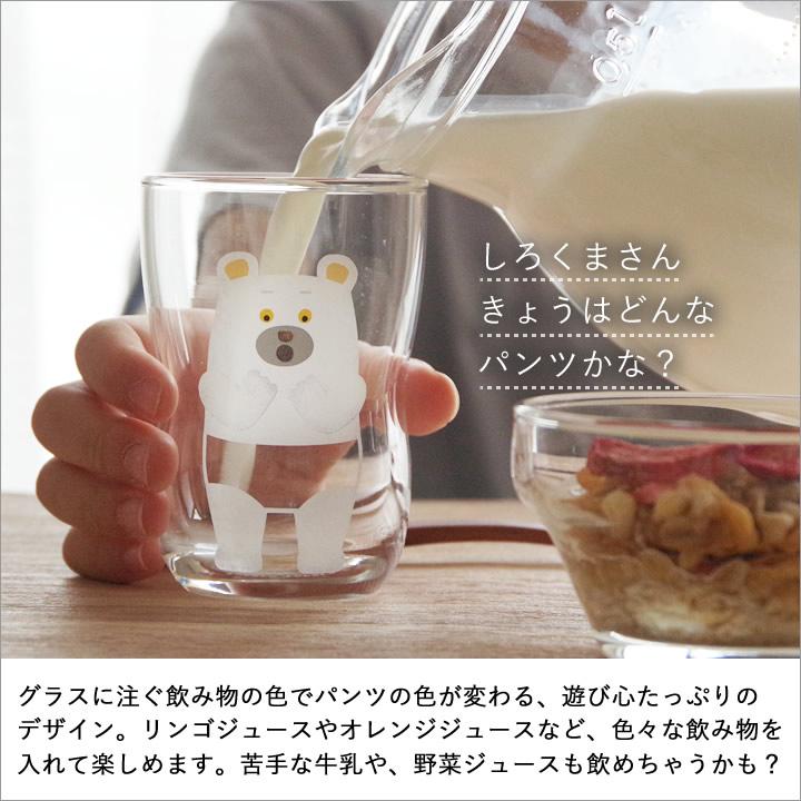 Syotaroダークモカ&ココア 2個セットおまとめ Syotaroダークモカ