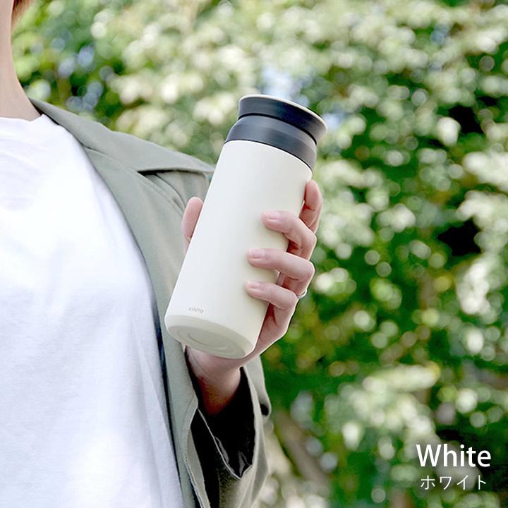 KINTO（キントー） 水筒 350ml ステンレスボトル タンブラー スポーツ