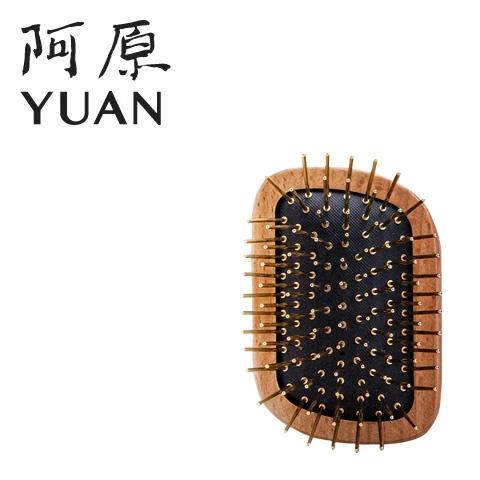 新品未使用 阿原 YUANユアン 金好梳ヘアブラシ✕2 24Kメッキ美髪