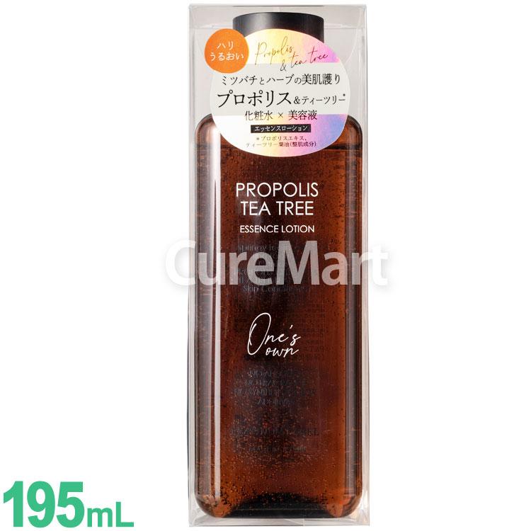 PLATINUM LABEL プラチナレーベル ワンズ エッセンスローション