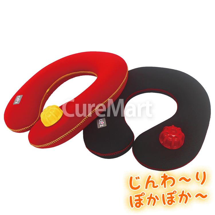 クロッツ やわらか湯たんぽ 肩用 0.8リットル CLO'Z HY-601 日本製