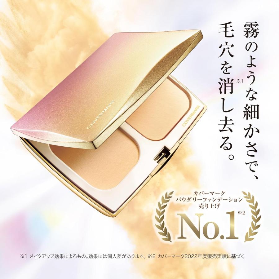 COVERMARK（カバーマーク） シルキー フィット【リフィル】全9色 SPF32