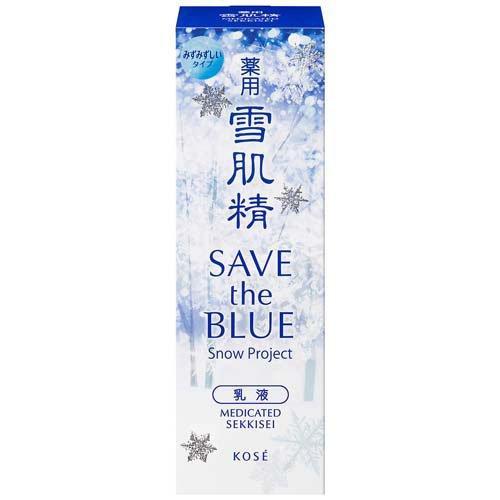 雪肌精（SEKKISEI） 【数量限定】コーセー 薬用 乳液 140ml 全2種類
