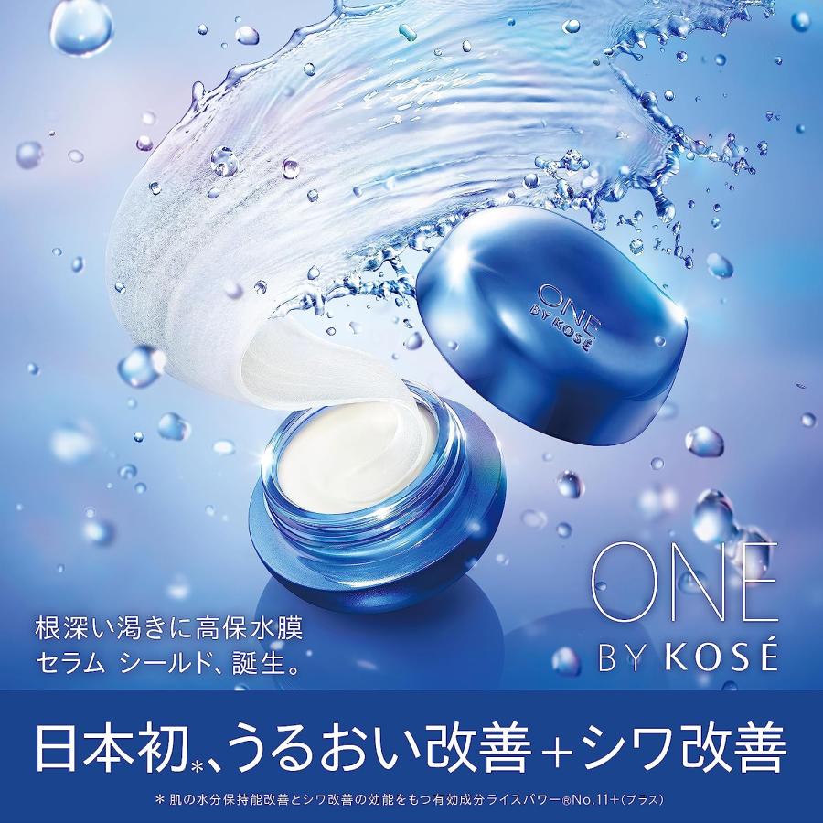 ONE BY KOSE（ワンバイコーセー） コーセー セラム シールド 40g シワ