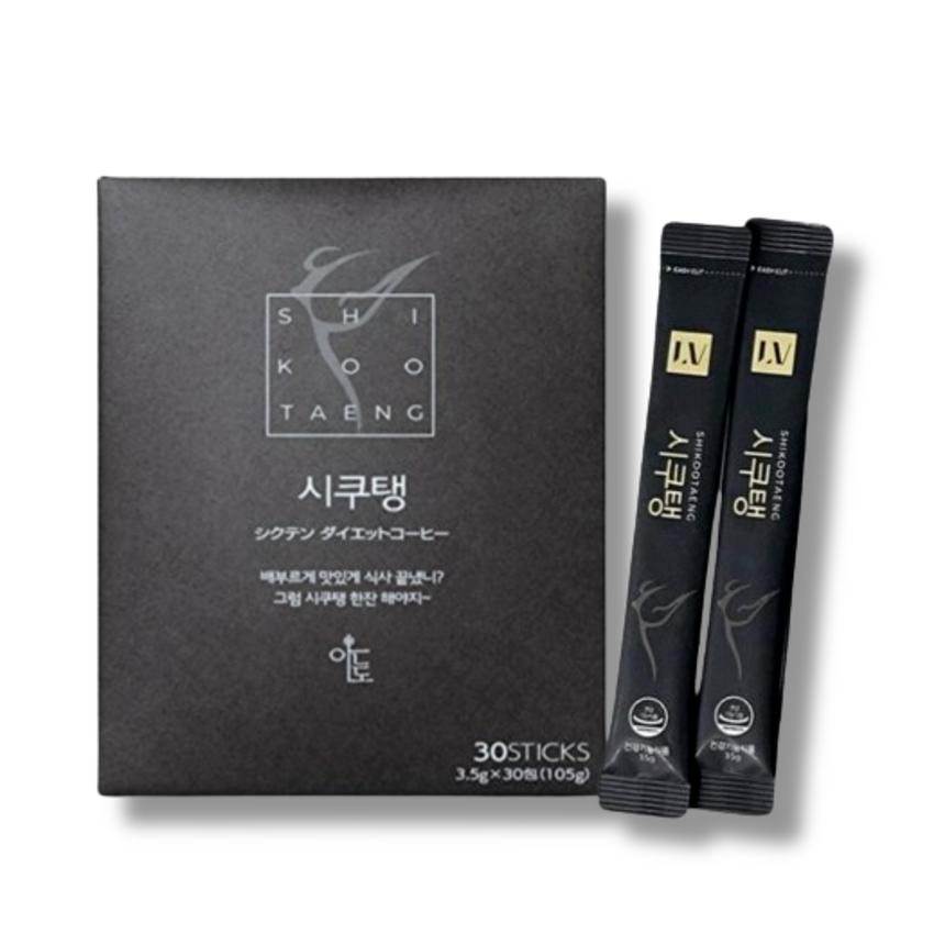 メラルーカ ガルシニアダイエットコーヒー 3箱 210g×3 メラルーカ