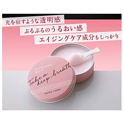 mama cosme ママコスメ クレンジングバーム 60g : Current Style