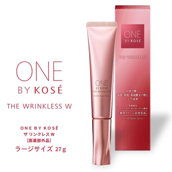 ONE BY KOSE（ワンバイコーセー） NEW ザ リンクレス W 27g ラージ