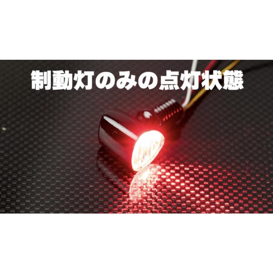 KIJIMA（キジマ） キジマ☆ブラック/ナノ/LED/Nano/2/ウィンカー