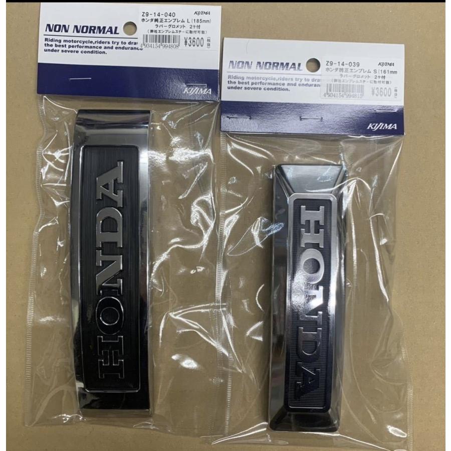 KIJIMA（キジマ） キジマ/選 HONDA エンブレム/フロント フォーク