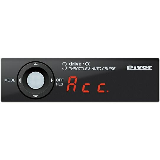 ピボット ノア ZRR70/75G,W スロットルコントローラー トヨタ純正