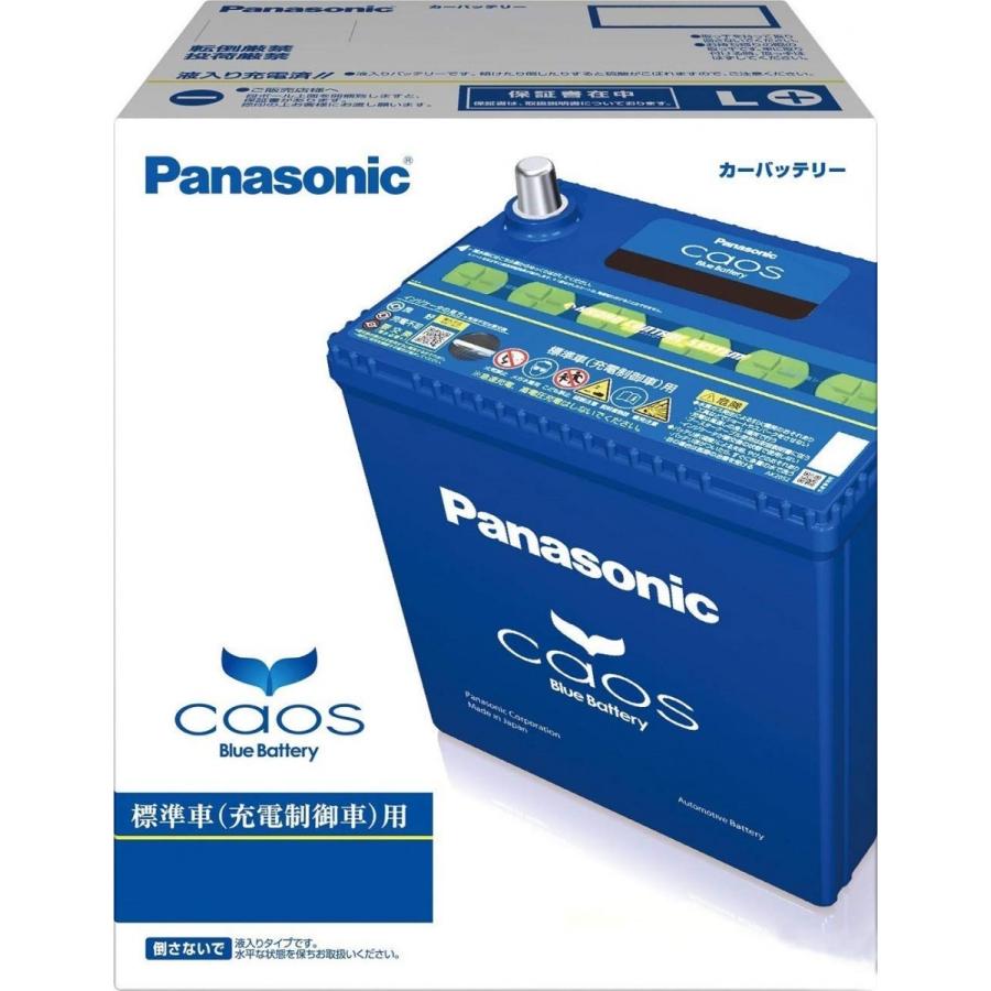 Panasonic（パナソニック） Panasonic N-100D23R/C8 カオス バッテリー