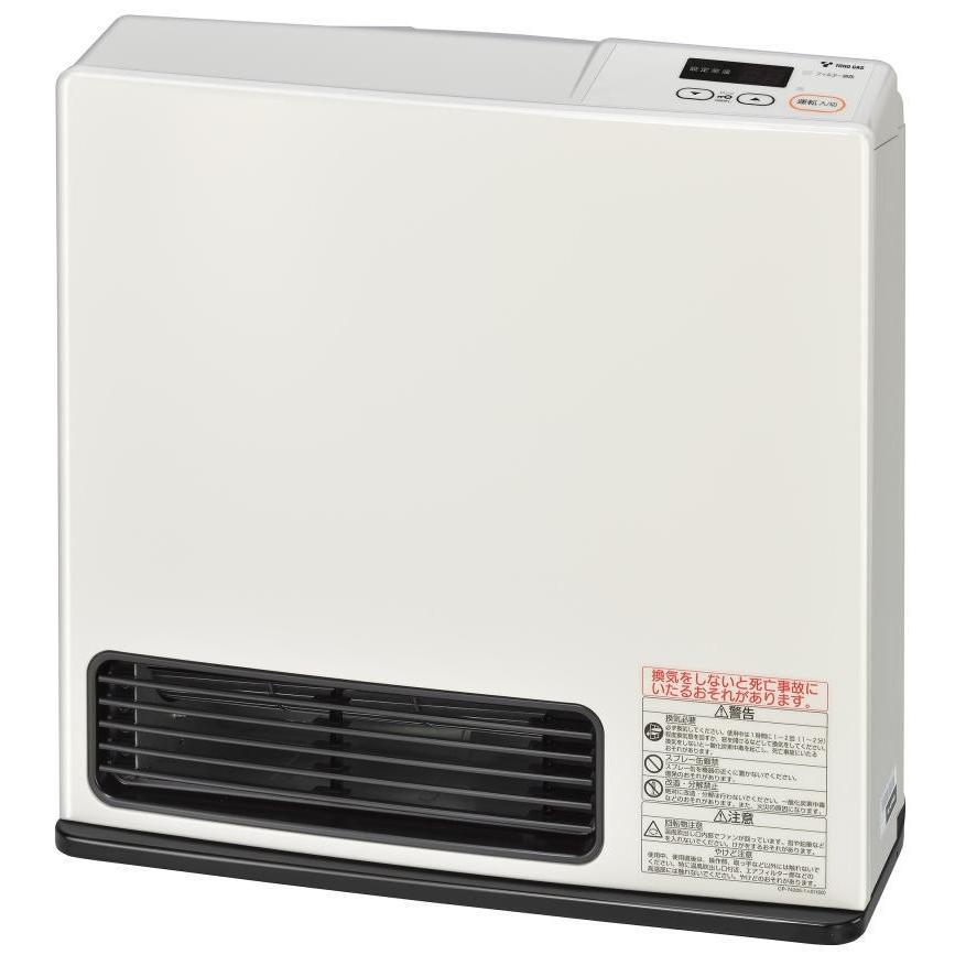 リンナイ（Rinnai） ◇完売しました！2019年製 送料無料！◇都市ガス用