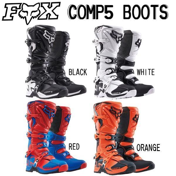 フォックス（FOX） 〔FOX〕 コンプ5ブーツ COMP5 モトクロス オフ