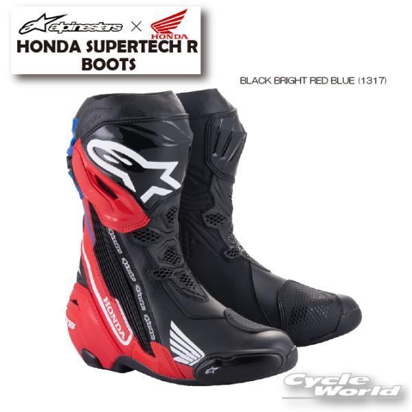アルパインスターズ（alpinestars） 正規品〔Alpinestars×HONDA